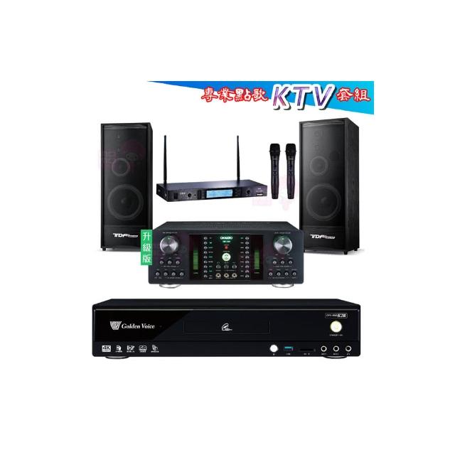 【金嗓】CPX-900 K2R+DB-7AN+TR-5600+TDF K-124(4TB點歌機+擴大機+無線麥克風+喇叭)