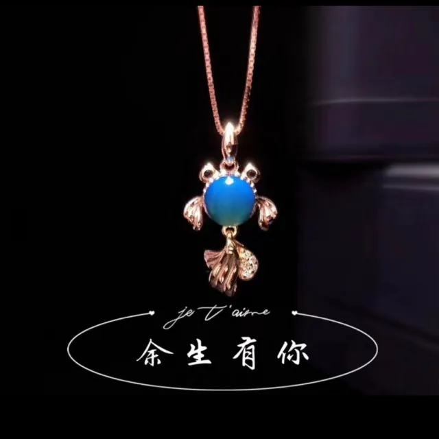 【勝弘珠寶】多明尼加天空藍珀錦鯉項鍊