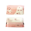 【宏瑋】溫和潔淨卸妝巾 卸妝濕巾(30抽/包 共12包)