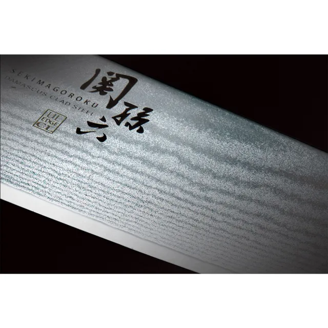 【KAI 貝印】日本製-匠創名刀關孫六 流線型握把一體成型不鏽鋼刀(廚房中華包丁菜刀16.5cm)