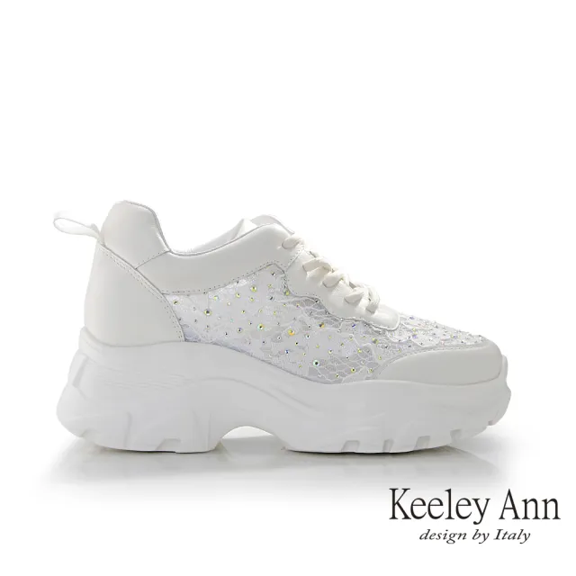 【Keeley Ann】綁帶透膚內增高休閒鞋(米白色426822832-Ann系列)