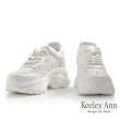 【Keeley Ann】綁帶透膚內增高休閒鞋(米白色426822832-Ann系列)