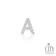 【City Diamond 引雅】14K鑽石白K字母耳環 單邊 A-Z(多款任選)