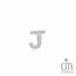 【City Diamond 引雅】14K鑽石白K字母耳環 單邊 A-Z(多款任選)