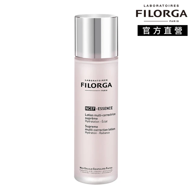 FILORGA 菲洛嘉 新肌賦活精華露 150ml(官方直營)