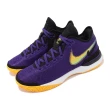 【NIKE 耐吉】籃球鞋 LeBron NXXT Gen EP Lakers 男鞋 紫 金 湖人配色 中筒 LBJ(DR8788-500)