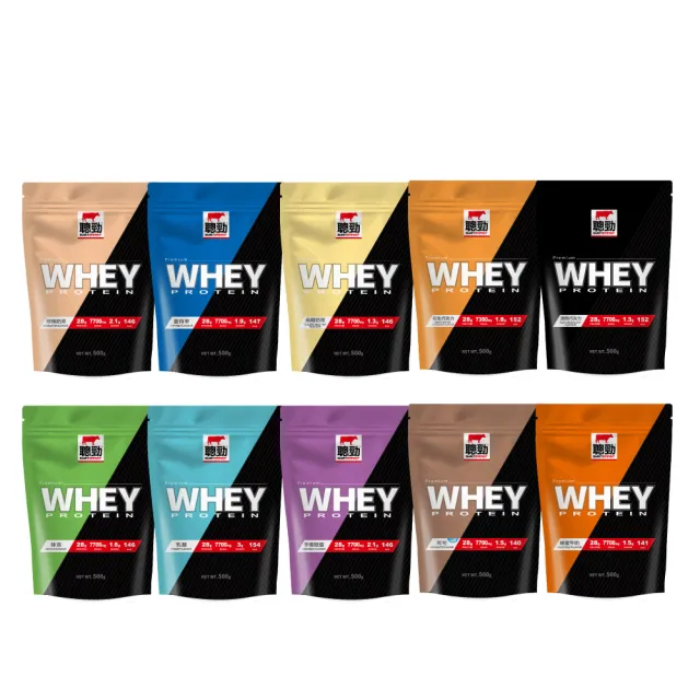 【RED COW 紅牛】聰勁即溶乳清蛋白500g(2入組)可可/珍珠奶茶/曼特寧/芋香/花生/巧克力風味 蛋白質  BCAA