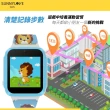 【Sunnylove】二代七合一兒童遊戲手錶高清照相版(英語圖像介面版)