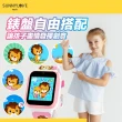 【Sunnylove】二代七合一兒童遊戲手錶高清照相版(英語圖像介面版)