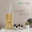 【Jollyard 潔麗雅】香樂呼吸精油(10ml)