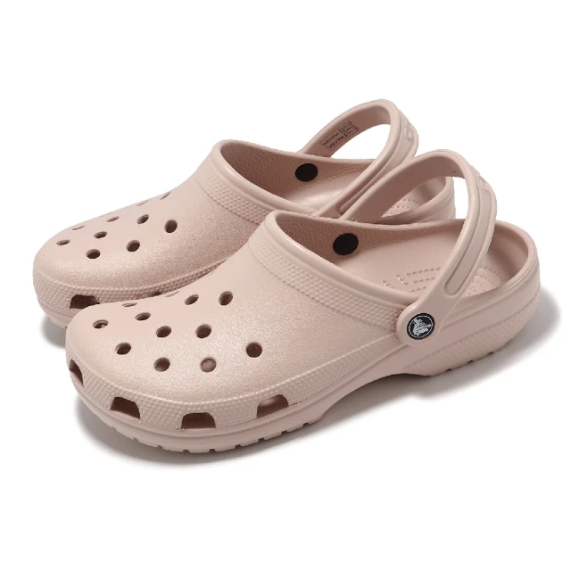 【Crocs】洞洞鞋 Classic clog 男鞋 女鞋 石英粉色 經典克駱格 涼拖鞋 休閒鞋 卡駱馳(100016UR)