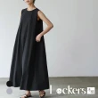 【Lockers 木櫃】秋季純色休閒寬鬆連衣裙 L112090404(連衣裙)