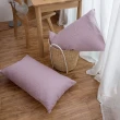 【BELLE VIE】日系空氣感 色織雙層紗 美式信封枕套 枕頭套/2入組(多款任選)
