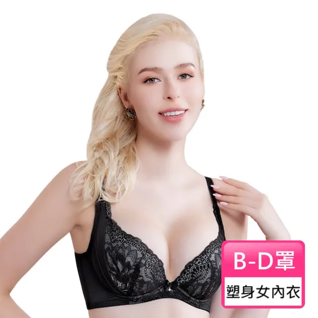 【Swear 思薇爾】美波曲線系列B-D罩調整型蕾絲涼感包覆塑身女內衣(黑色)