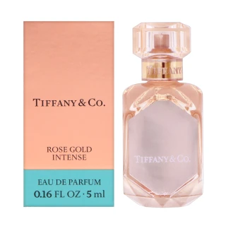 【Tiffany&Co. 蒂芙尼】Rose Gold Intense 玫瑰金粹女性淡香精 5ml 小香(平行輸入)