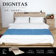 【H&D 東稻家居】DIGNITAS狄尼塔斯5尺房間組-床頭+床底+床邊櫃(3件式/7色可選)