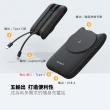 【POLYBATT】MP1109-LC 10000mAh 22W療癒貓咪/磁吸式無線/自帶線/快充行動電源+五輸出(贈送插座充電線)