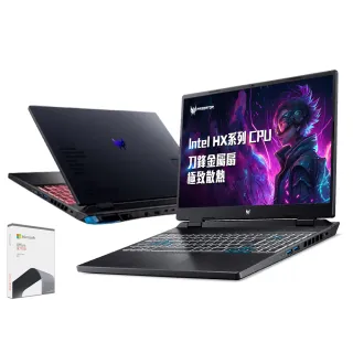 【Acer 宏碁】Office2021組★16吋i5 RTX4060電競筆電(Predator/PHN16-71-56ZU/i5-13500HX/16G/512G/W11)