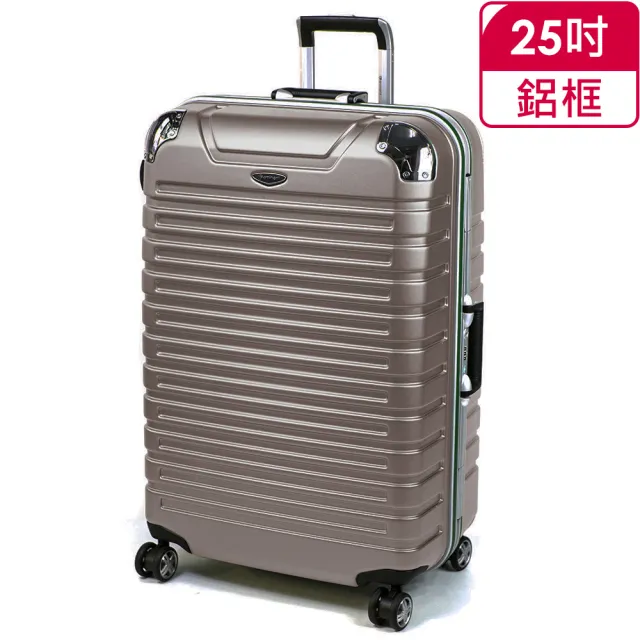 【eminent 雅仕】25吋 最新型德國拜耳PC 行李箱-六色可選(URA-9Q3-25)