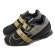 【NIKE 耐吉】訓練鞋 Romaleos 4 男鞋 女鞋 舉重 健身 支撐 穩定 重量訓練 運動鞋 單一價(CD3463-801)