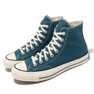 【CONVERSE】帆布鞋 Chuck 70 HI 藍 男鞋 女鞋 1970 黑標 三星 高筒 休閒鞋(A05589C)