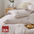 【DON】奶油家族聯名系列-吸濕排汗天絲兩用被床包組-焦糖點心(加大)