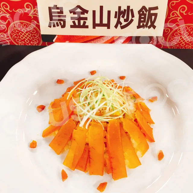 【揚信】60g*2袋 一口吃 第一名揚信頂級金鑽烏魚子 燒烤即食包(年菜 年節 過年 伴手禮 禮盒 高檔零嘴首選)