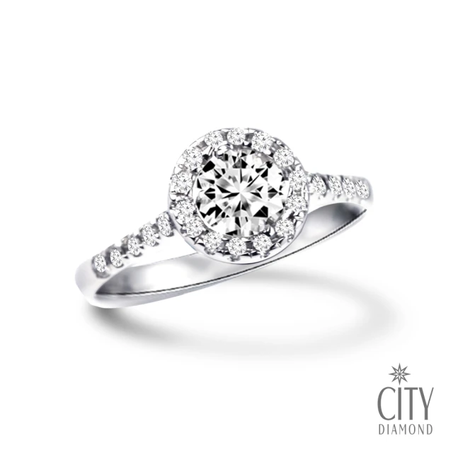 【City Diamond引雅】『蒙馬特玫瑰』14K天然鑽石1克拉白K金戒指 鑽戒