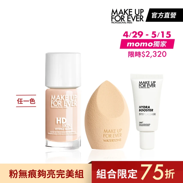 Estee Lauder 雅詩蘭黛 聚光粉保濕粉底精華SPF