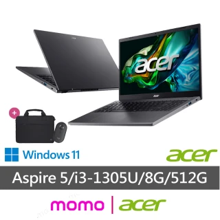 【Acer】筆電包/滑鼠組★15.6吋i3輕薄筆電(Aspire 5/A515-58P-30EZ/i3-1305U/8G/512G/W11)