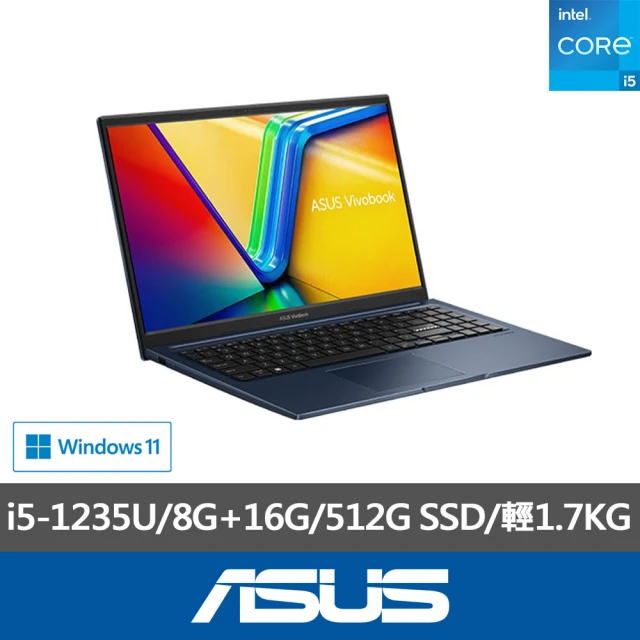 ASUS 華碩ASUS 華碩 特仕款 15.6吋輕薄筆電(Vivobook X1504ZA/i5-1235U/8G+16G/512G PCI-E SSD/Win11)