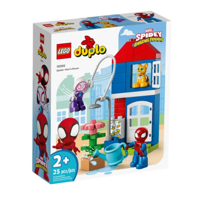 LEGO 樂高LEGO 樂高 Super Heroes 系列 - Spider-Mans House(10995)