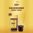 【NESCAFE 雀巢咖啡】金牌微研磨咖啡紅利組120g+30g
