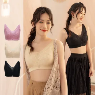 【Daima 黛瑪】無鋼圈C-E/全罩杯包覆集中防擴機能蕾絲內衣/調整型/防副乳(3件組)