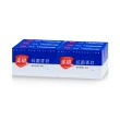 【美琪】抗菌香皂 100g X18塊任選(白麝香/草本/茶樹)