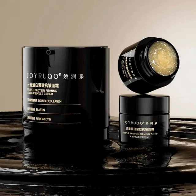 【JOYRUQO 嬌潤泉】三重膠原蛋白黑鑽面霜1瓶(50G/瓶)