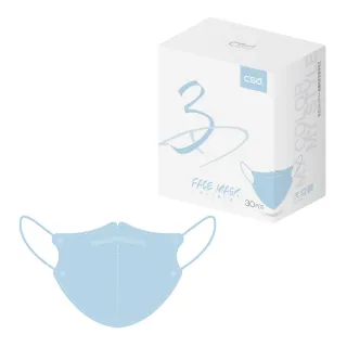【CSD 中衛】醫療口罩 成人立體 3D 天空藍(30片/盒)