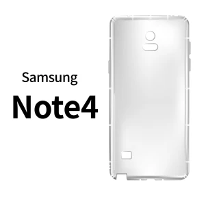 【General】三星 Samsung Galaxy Note 4 手機殼 保護殼 防摔氣墊空壓殼套
