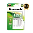 【Panasonic 國際牌】Panasonic充電組 BQ-CC17+4號2顆電池套裝 K-KJ17LG02TW(經濟型)