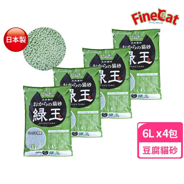 CATNAP凱時寶寵 極細1.5mm-光淨化抗臭豌豆腐貓砂2