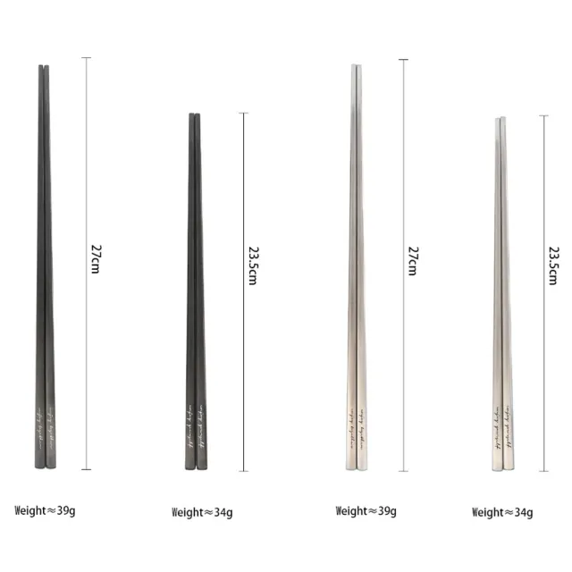 【樂邁家居】網紅造型 食品級304不銹鋼筷(簡約時尚北歐風/質感家居/23.5cm)
