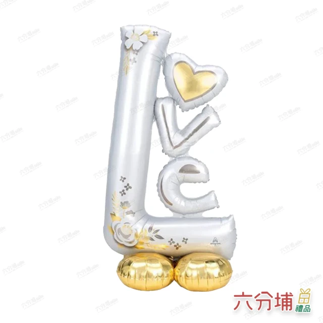 六分埔禮品 3D站立氣球-白金LOVE(生日派對母親節日慶生