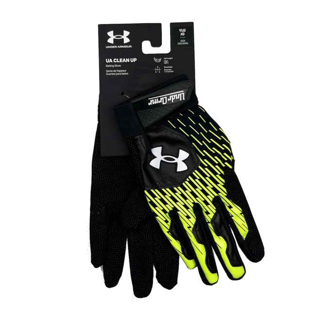 UNDER ARMOUR Yard 9 Stars & St