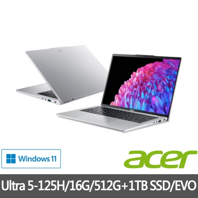 Acer 宏碁 特仕版 14吋輕薄效能觸控筆電(Swift Go/SFG14-73T-57VD/Ultra 5-125H/16G/512G+1TB SDD/EVO)
