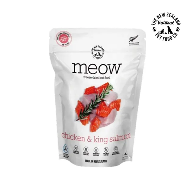 【NZ Natural 鮮開凍】meow貓咪冷凍乾燥生食餐 280g/9.9oz(凍乾鮮食、貓糧)