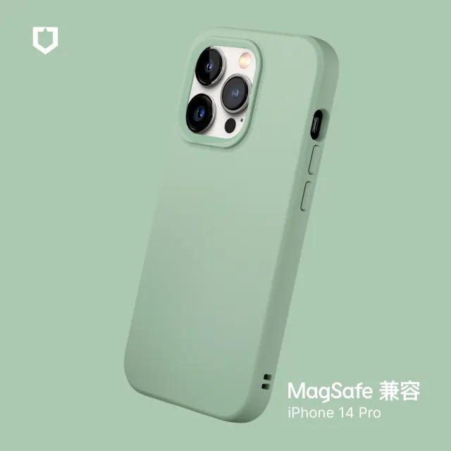 【RHINOSHIELD 犀牛盾】iPhone 14 Pro 6.1吋 SolidSuit MagSafe兼容 超強磁吸手機保護殼(經典防摔背蓋殼)