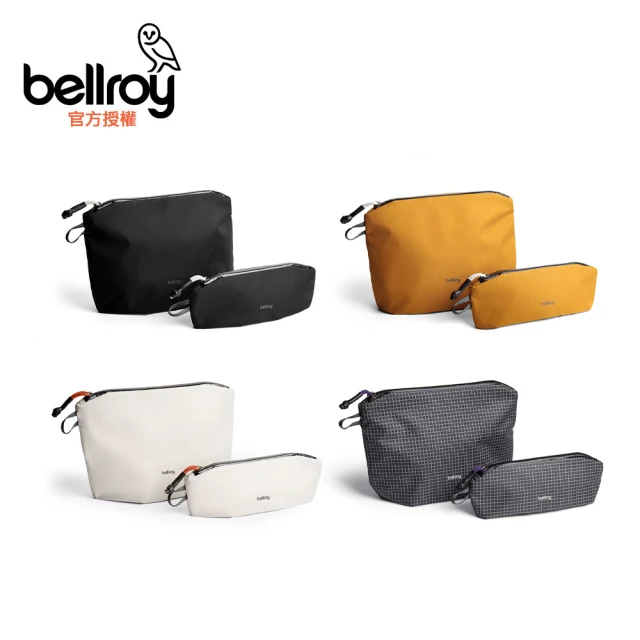 Bellroy Classic Pouch 收納包(ECPA