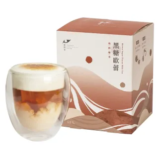 【發現茶】奶茶x1盒任選 奶糖/蜜香/黑糖 奶茶包(熱泡冷泡皆可 黑糖奶茶 新口味)