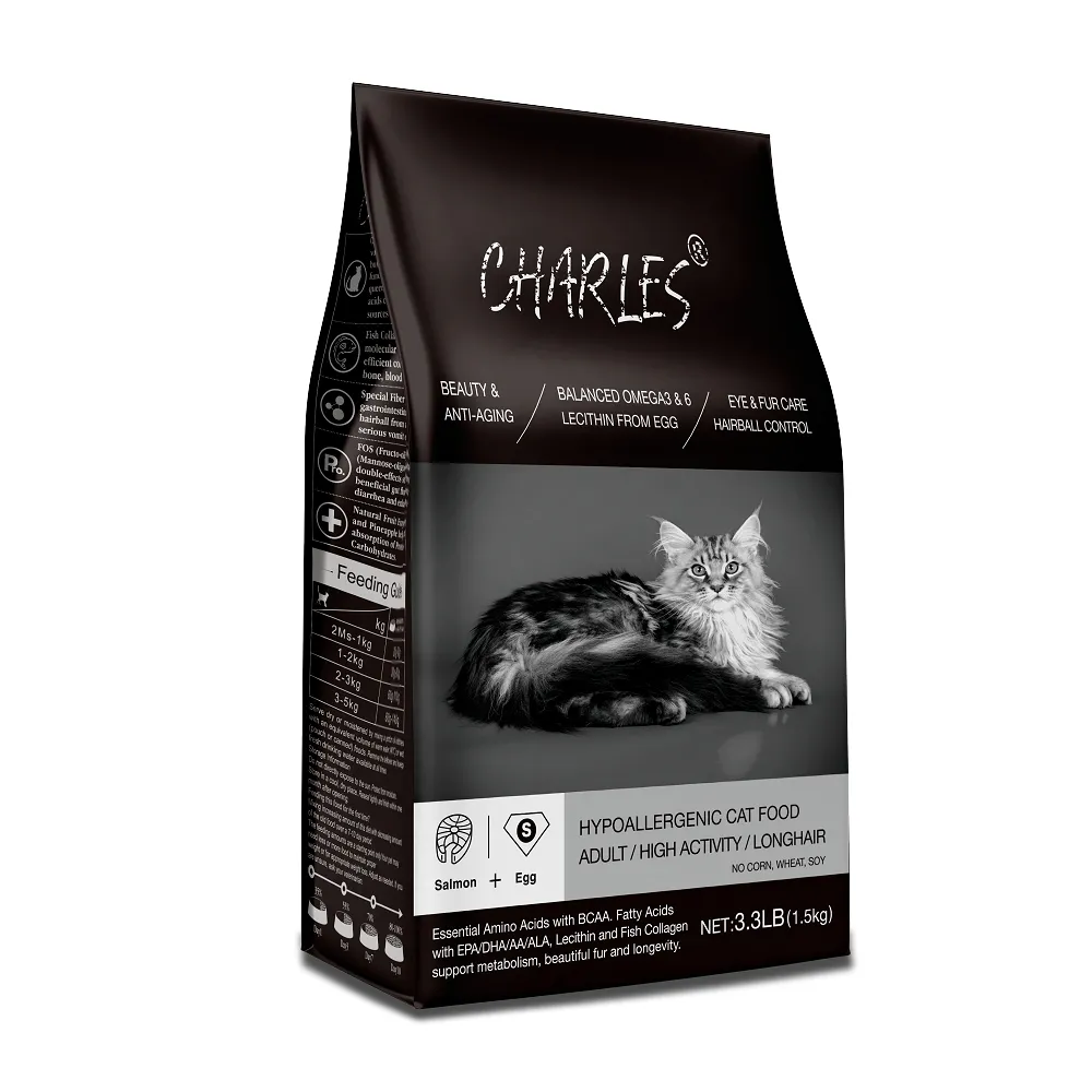 【CHARLES】查爾斯低敏貓糧 1.5kg 活力成貓 能量貓 鮭魚+雙鮮凍乾(成貓 老貓 熟齡貓 貓飼料 寵物飼料)