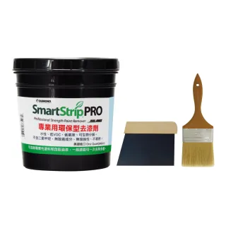 【SMART STRIP】環保去漆劑強效型（1公升裝）(油漆去除)